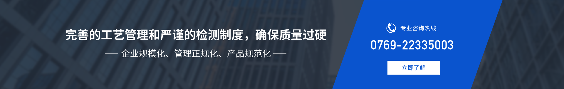 搖臂裁斷機(jī)_液壓裁斷機(jī)